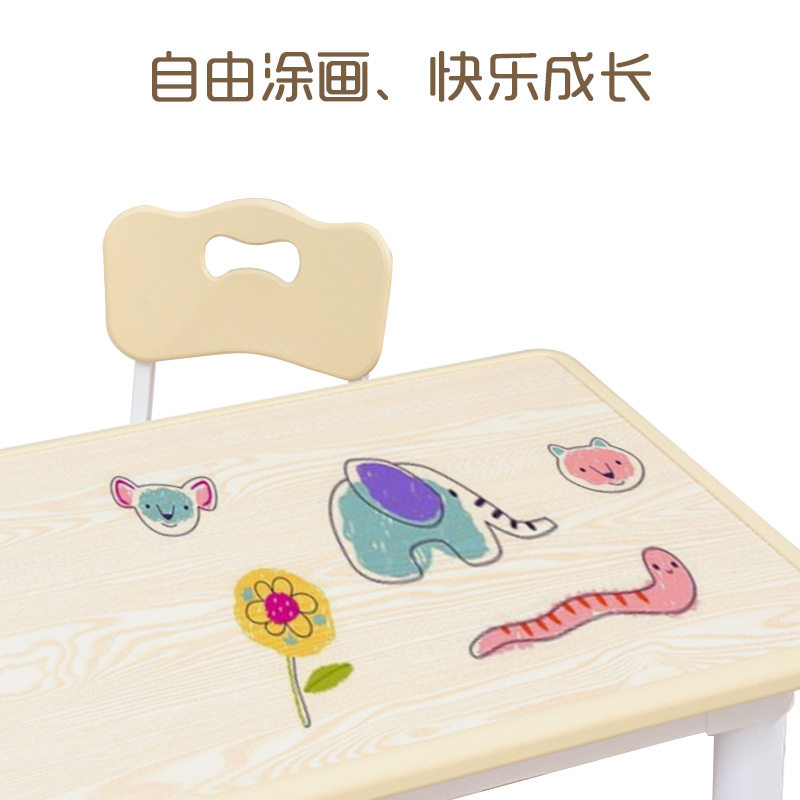 Amazon’s most popular kindergarten children’s table