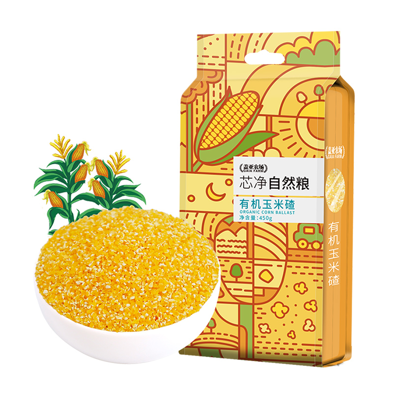 盖亚农场有机玉米碴450g/袋多规格真空精选粮食软糯健康优质 - 图3