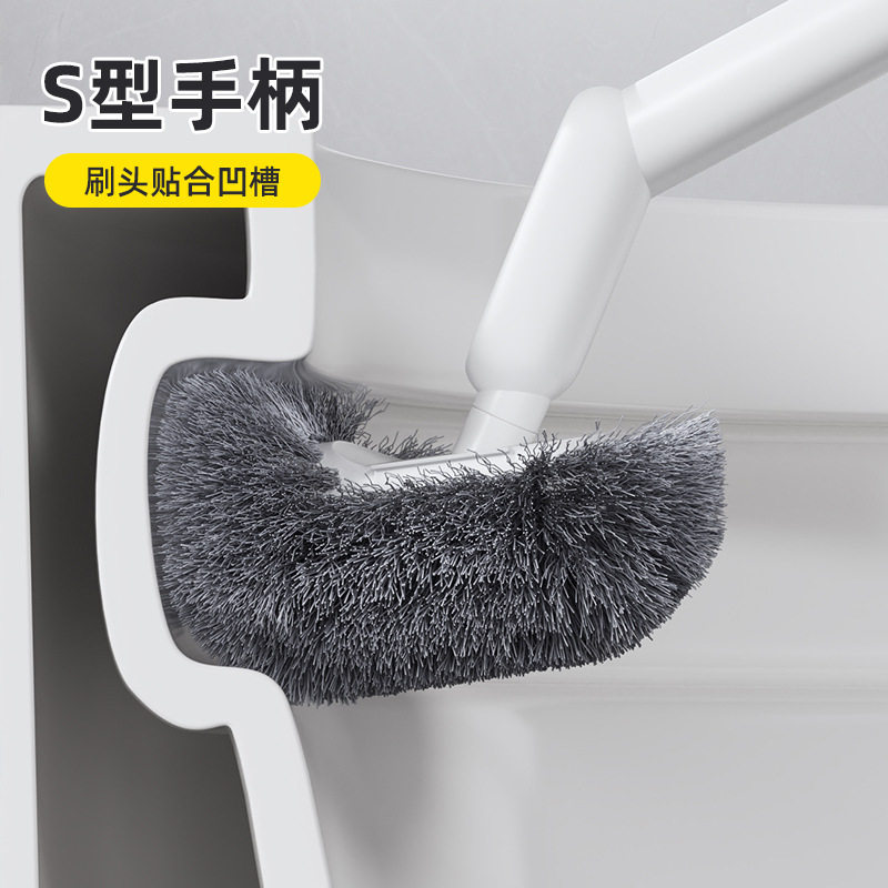 Toilet brush with no dead ends, household wall-mounted toilet and bathroom artifact, light luxury and high-end sense, long-handled toilet brush