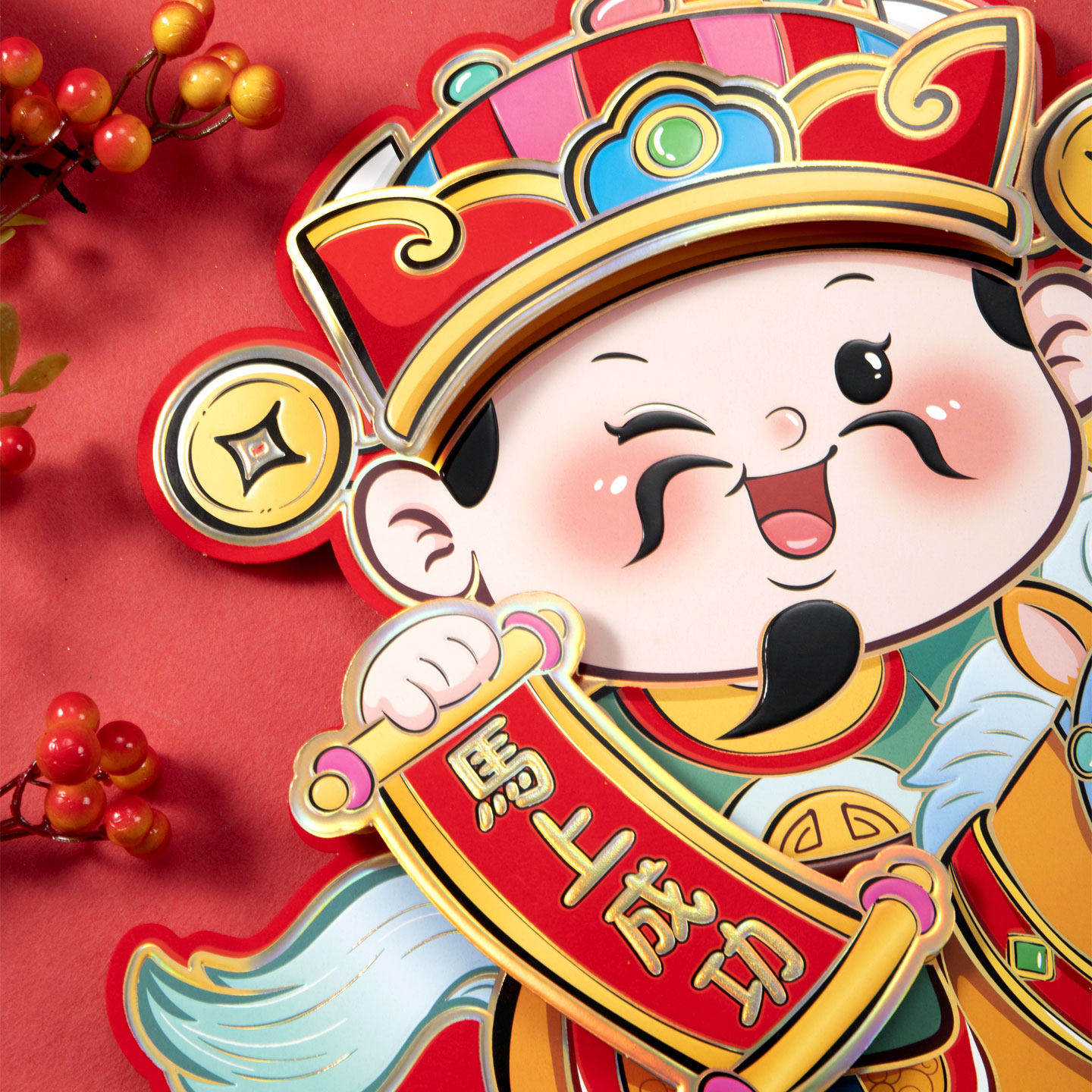 双面福字门贴财神对贴2026马年过年立体卡通新年春节装饰墙贴窗花,淘宝优惠券,粉丝福利购,淘宝优惠卷