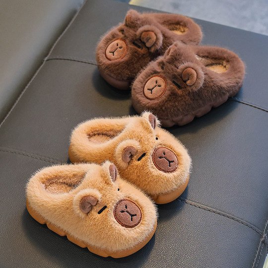 Kapibara children's cartoon slippers | Thousands of people repurchase