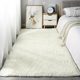 Anti-slip carpet for living room and bedroom | Over 11,000 additional purchases