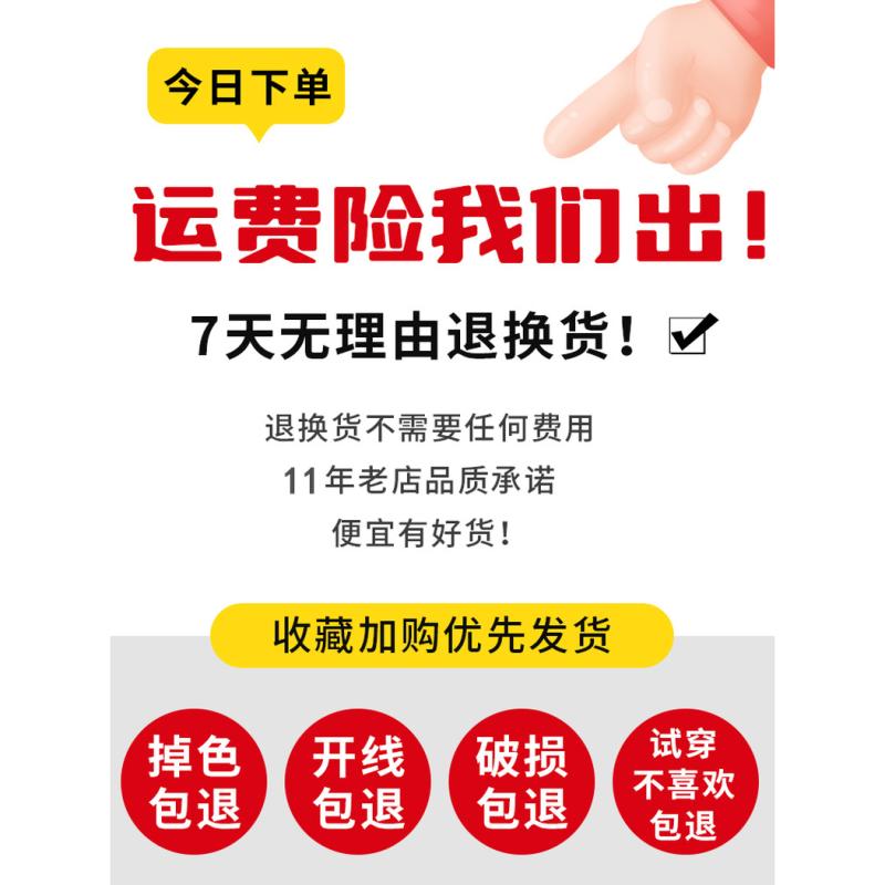 小个子春装套装裙女高级感盐系减龄马甲衬衫牛仔裙三件套2024年-图2