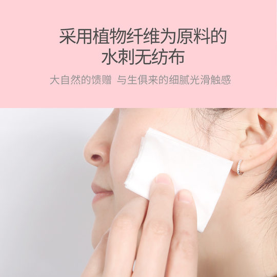 Baby hand and mouth wipes 80 large bags of baby wet tissues for hand and mouth butts 400 newborn babies 5