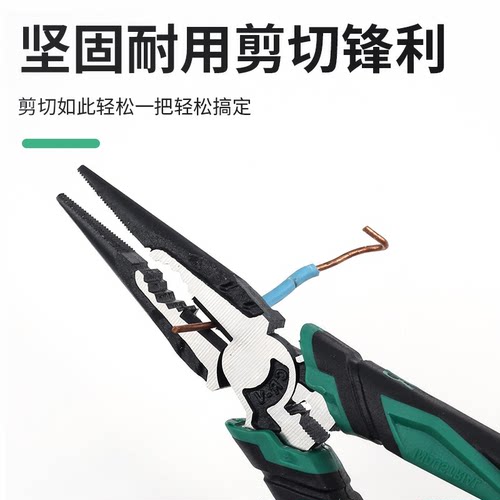 尖嘴钳电工专用迷你钳多功能家用工业级手小尖嘴钳子多功能大全 - 图3