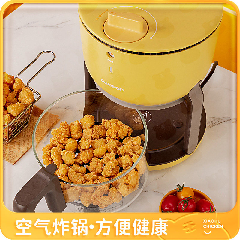 皇家小虎鸡米花半成品冷冻家庭装炸鸡块空气炸锅食材盐酥鸡排商用,淘宝优惠券,粉丝福利购,淘宝优惠卷