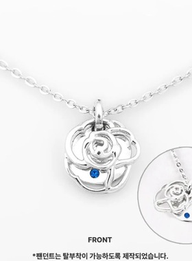 韩维辰ZB1同款项链设计