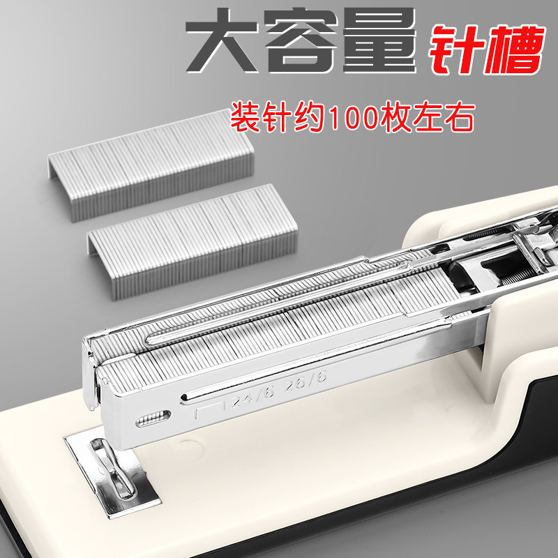 Stapler for office large size small stapler thickened office supplies stapler for home multi-function student labor-saving binding machine thick book information portable home hand-held stapler