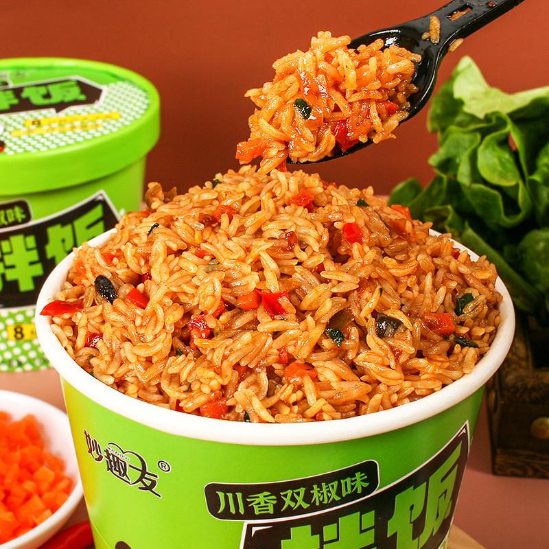 冲泡米饭速食免煮香菇味自热番茄鸡蛋拌饭快手早餐食品牛肉方便 - 图1