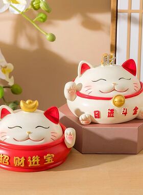 创意招财猫烟灰缸带盖家用客厅高端大气上档次会客室老板办公桌面