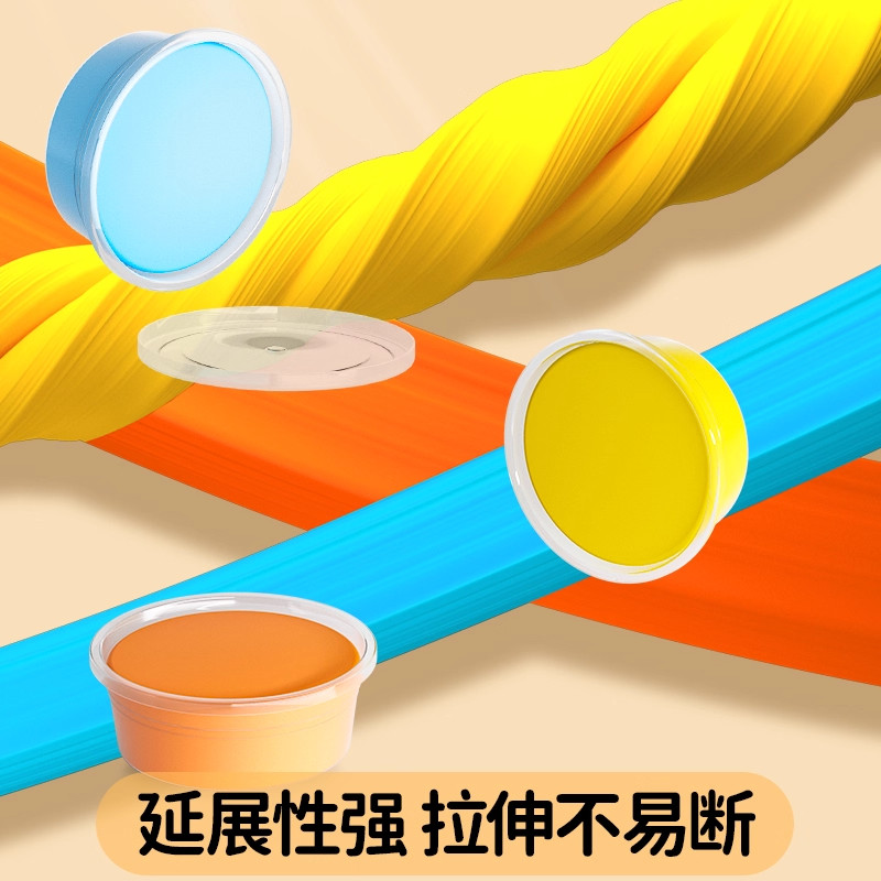 超轻粘土儿童小学生手工益智玩具幼儿园手工diy材料包工具套装橡胶泥24色彩泥橡皮泥彩泥3-6岁轻黏土,淘宝优惠券,粉丝福利购,淘宝优惠卷