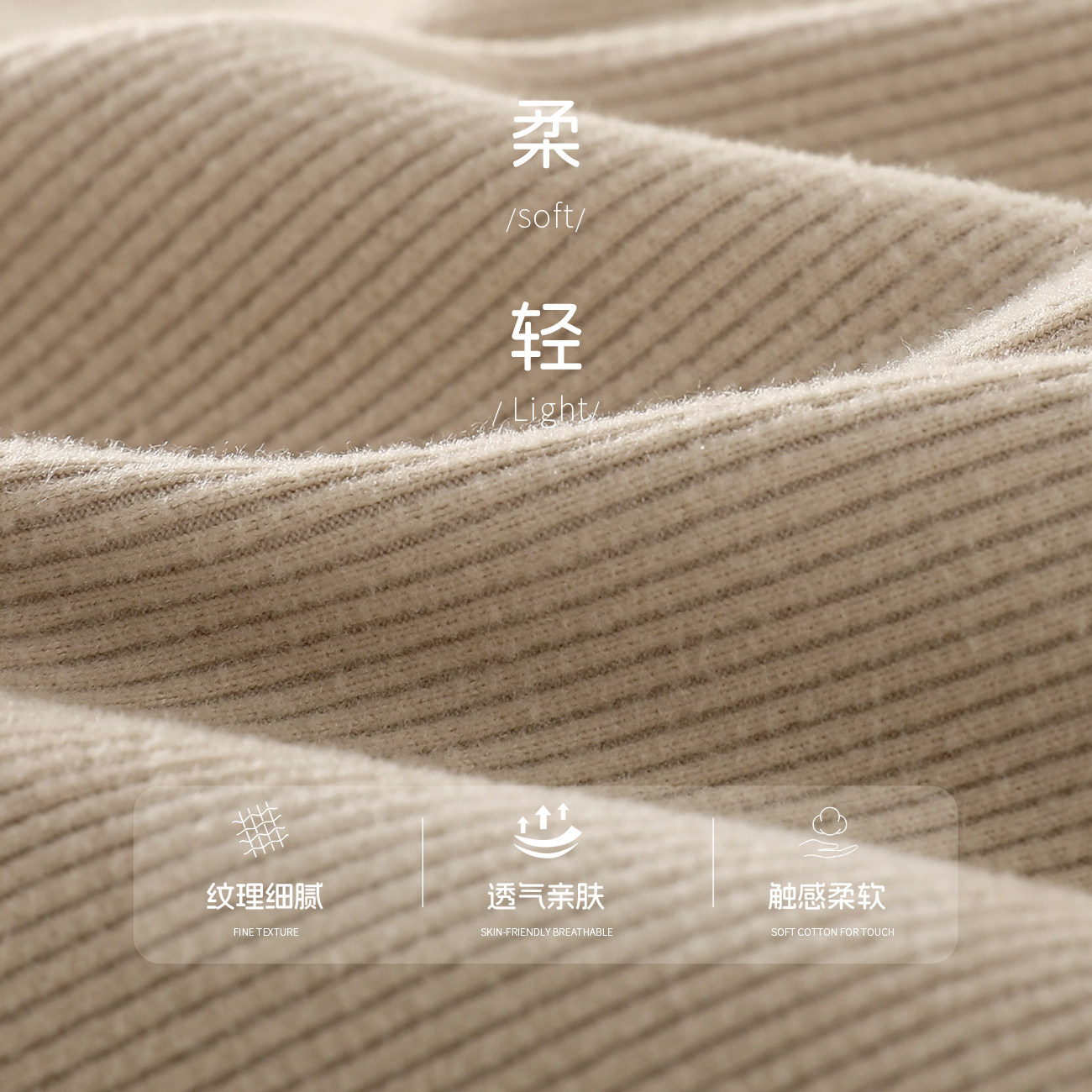 Ms.Puala女童宝宝打底裤春款韩系童装婴幼儿女宝宝简约打底长裤,淘宝优惠券,粉丝福利购,淘宝优惠卷