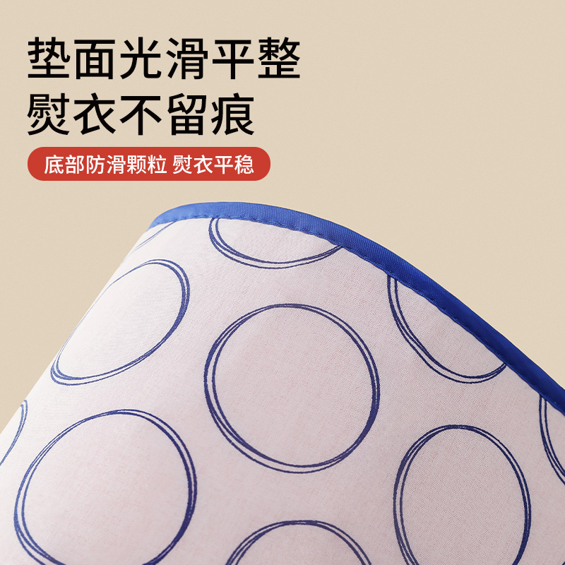 烫衣板熨烫垫家用可折叠烫衣服熨斗垫板挂烫机隔热布熨衣手持收纳 - 图1
