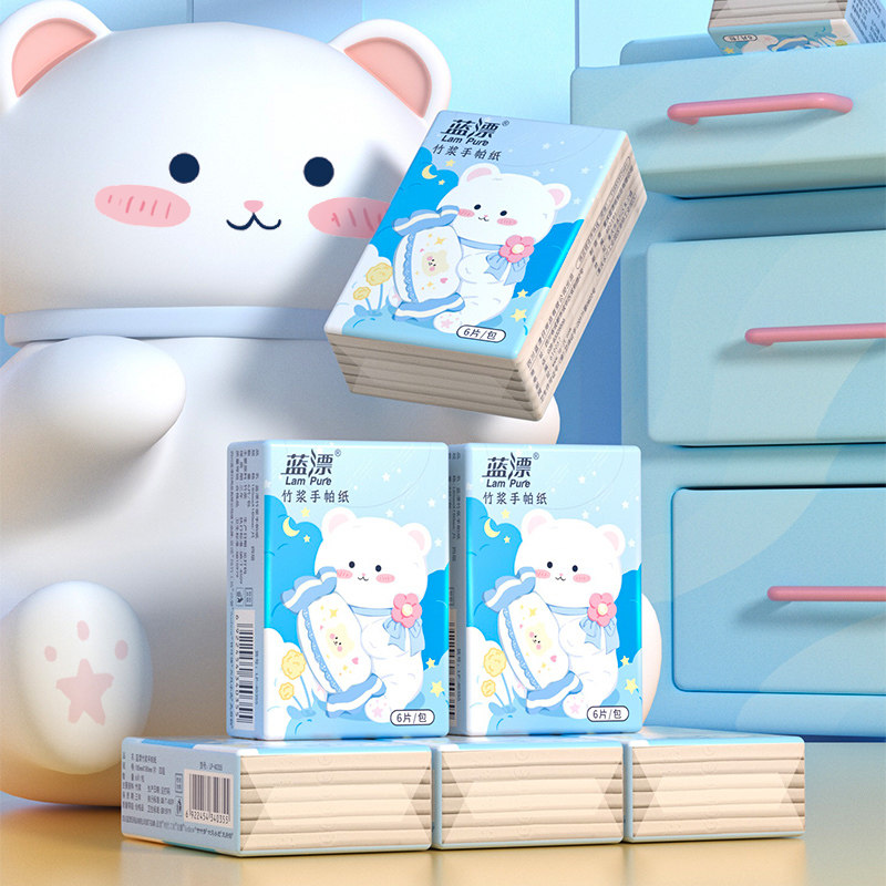 手帕纸四层加厚便携装卡通印花小包纸巾家用实惠装面巾纸餐巾抽纸