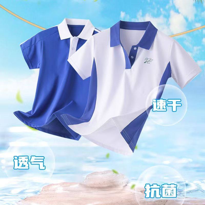 深圳校服中学生娜男女夏季高中短袖t恤短裤长裤套装专业实验科技,淘宝优惠券,粉丝福利购,淘宝优惠卷