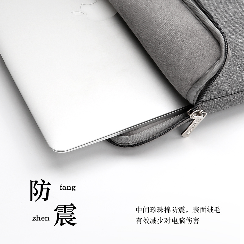 笔记本内胆包适用联想小新pro13小米华为matebook14苹果macbook air13.3寸手提电脑女ipad平板保护套10男15.6 - 图3