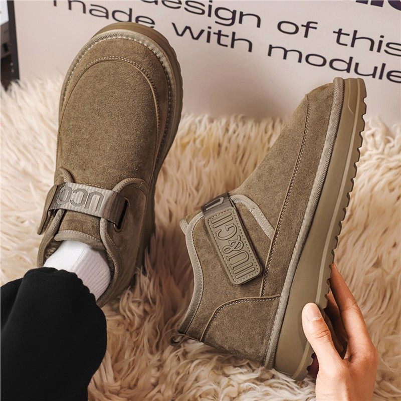 东北雪地靴男款冬季加绒保暖魔术贴面包鞋皮毛一体零下40度大棉鞋,淘宝优惠券,粉丝福利购,淘宝优惠卷