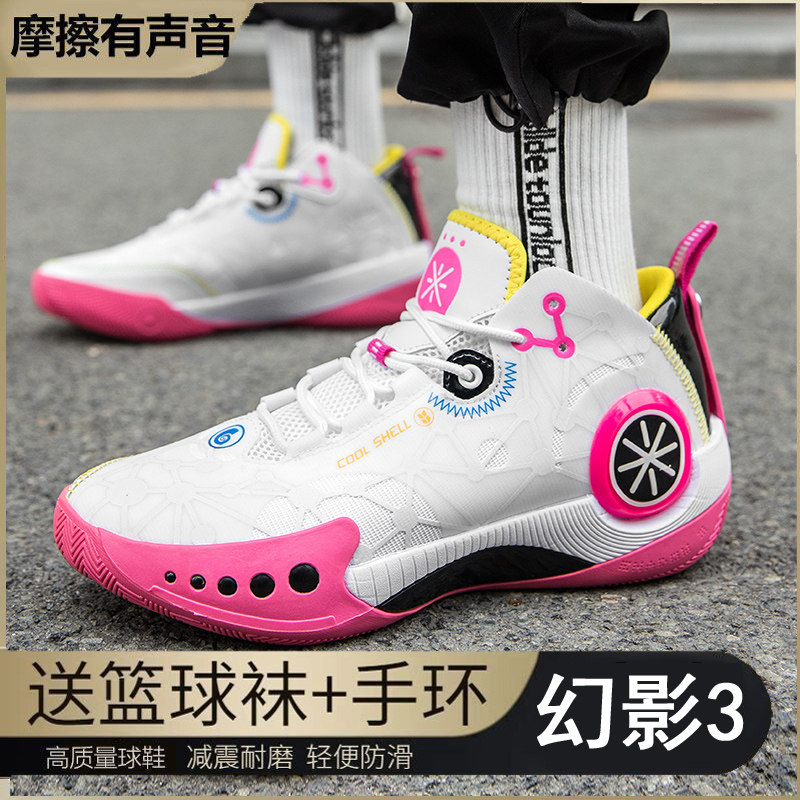 图 4