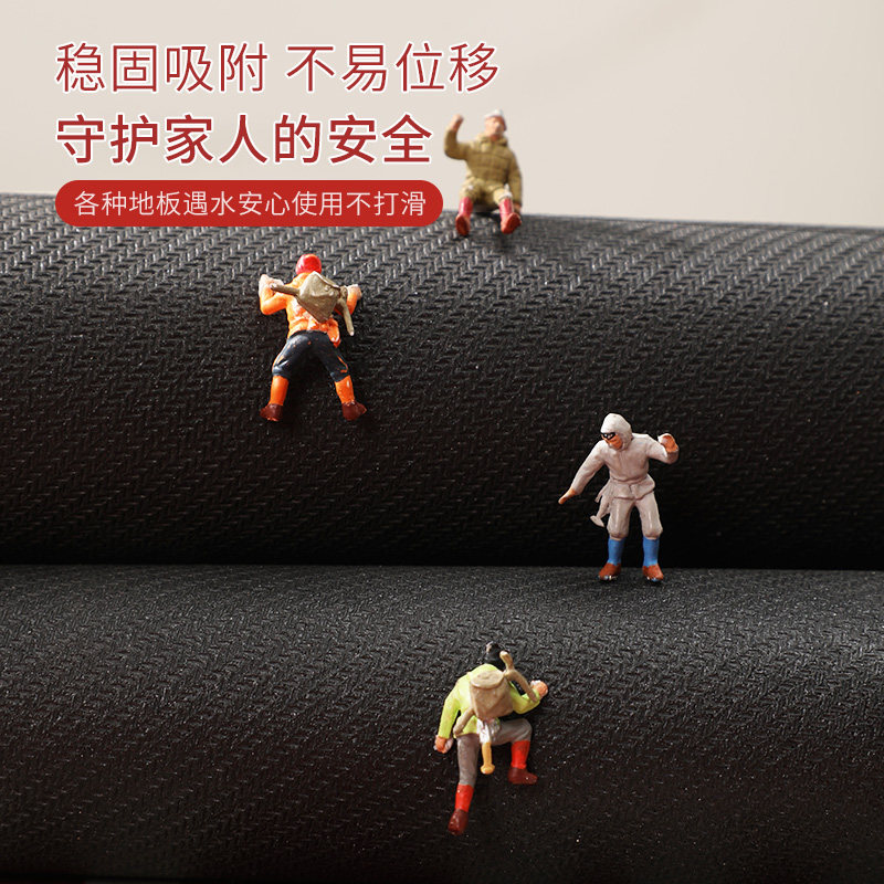 卫生间地垫家用浴室红色硅藻泥吸水垫门口新年厕所防滑垫脚垫速干,淘宝优惠券,粉丝福利购,淘宝优惠卷