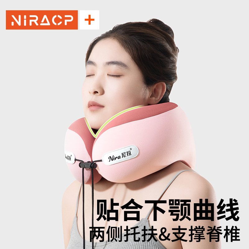 u型枕颈枕脖枕飞机便携旅行枕记忆棉护脖子枕头坐车靠枕颈椎u形枕 - 图1