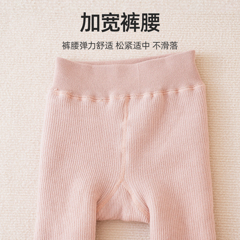 贝肽斯连裤袜宝宝打底裤冬女童加绒加厚儿童婴儿女宝冬季保暖白色,淘宝优惠券,粉丝福利购,淘宝优惠卷