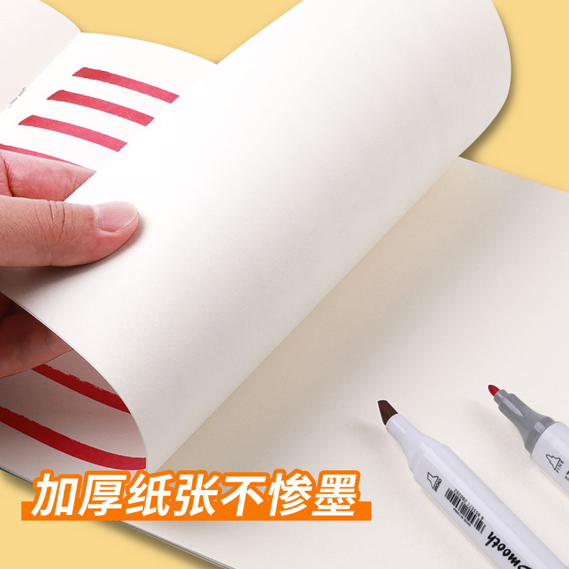 熊猫小学生a4图画本绘画本儿童幼儿园美术本加厚空白女孩绘画本不透色画纸素描涂鸦本手绘本涂色本卡通可爱