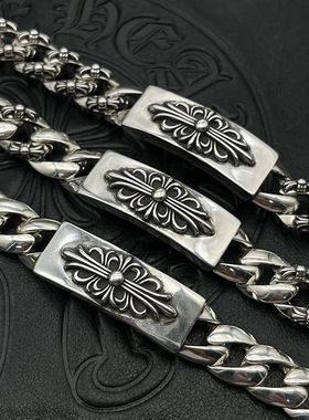 ODEK复古宝剑半花长十字花手链满花链条古巴链经典款男士霸气