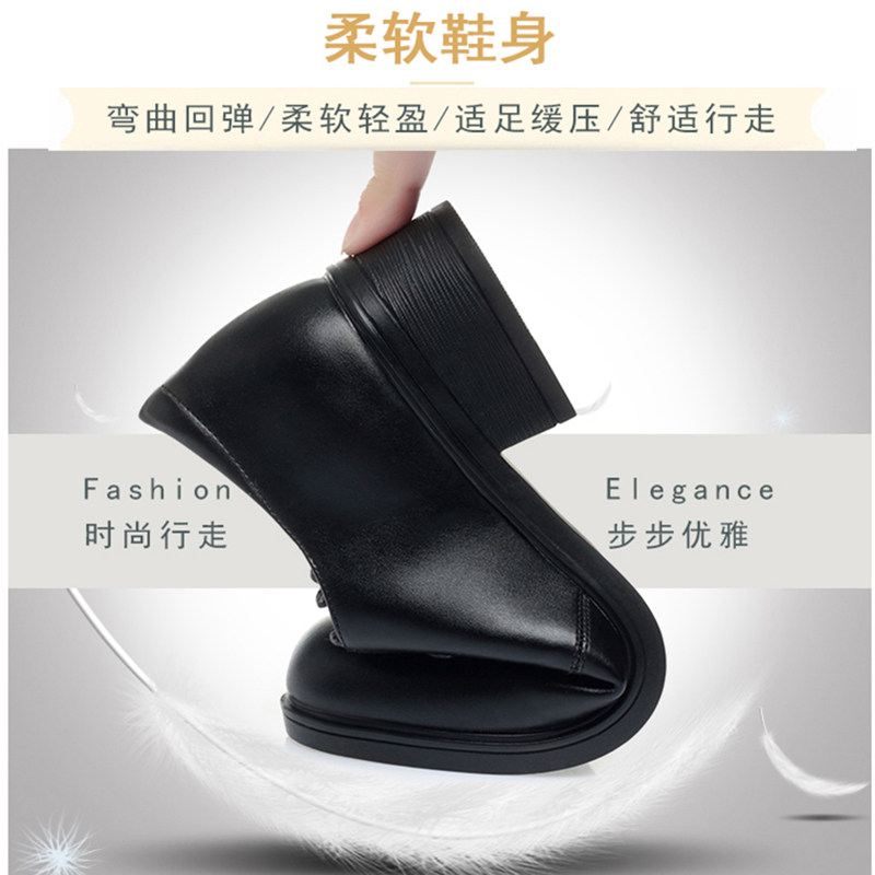 他她女孩真皮深口系带工作鞋女黑色配西装职业商务工装皮鞋单鞋女,淘宝优惠券,粉丝福利购,淘宝优惠卷