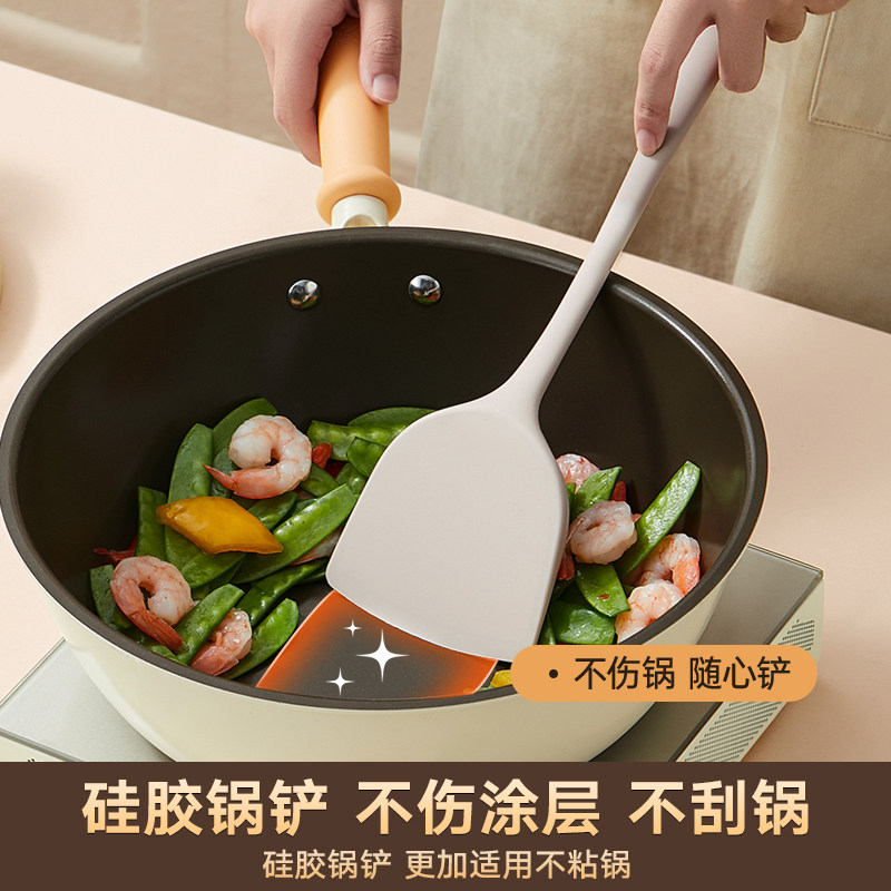 炊大皇硅胶锅铲食品级抗菌耐高温不粘锅专用炒菜铲子漏勺汤勺套装,淘宝优惠券,粉丝福利购,淘宝优惠卷