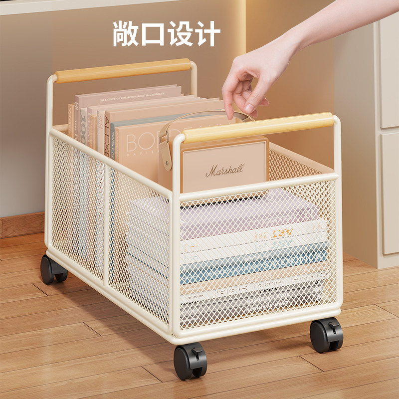 书本置物架书桌下可移动小推车学习桌边带轮收纳箱多功能架书包,淘宝优惠券,粉丝福利购,淘宝优惠卷