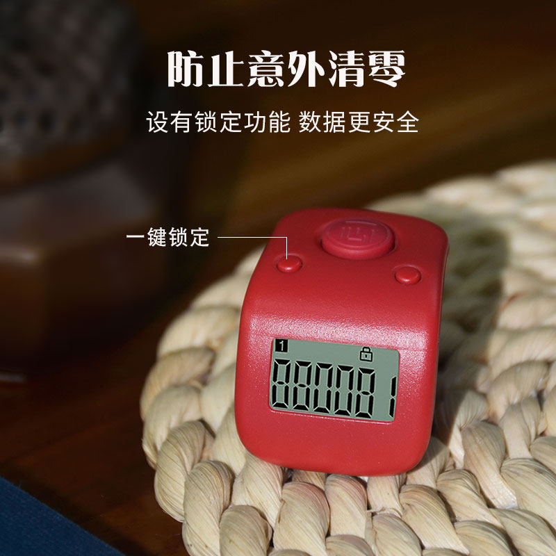 一心计数器夜光可充电手指数数器电子数显记数器手按戒指型点数器,淘宝优惠券,粉丝福利购,淘宝优惠卷