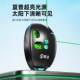 Shengda Green Laser Right Angle Level High Precision High Light