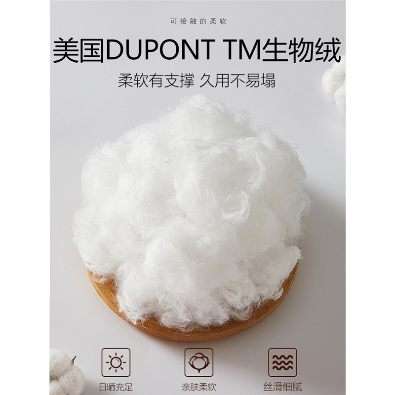 适用于方程豹迈巴赫舒适头枕颈枕豹5座椅腰靠四季通用 - 图0