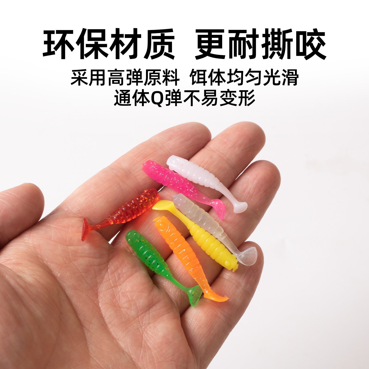 路亚螺纹T尾微物软饵螺旋根钓卷尾软虫缓沉波动鳜鱼鲈鱼翘嘴假饵,淘宝优惠券,粉丝福利购,淘宝优惠卷