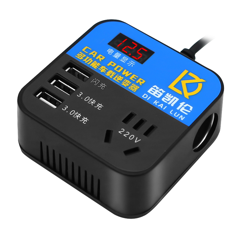 车载逆变器12v24v转220v汽车货车通用多功能电源插座转换器