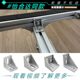 Home DIY aluminum profile fixed angle code ABB11