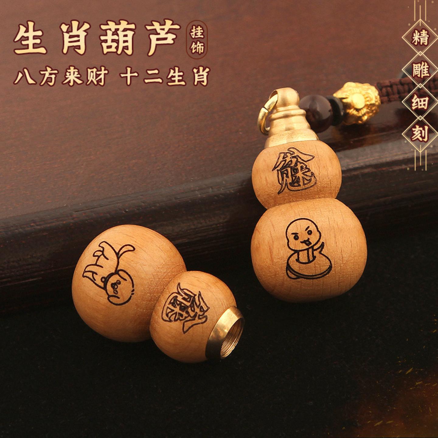 图2