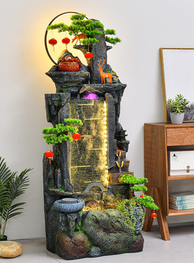 招财溪山家居风水轮落地装饰摆件