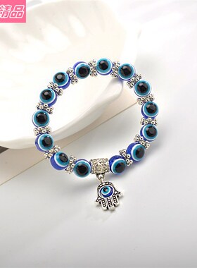 HotsalendJewryRBluEF