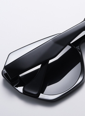 Newpolarizedsung,m'b