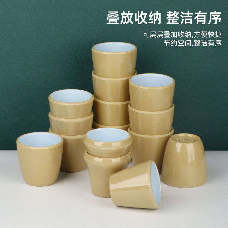 密胺土玉双色杯子商用餐饮连锁饭店火锅店专用水杯耐摔自助餐口杯