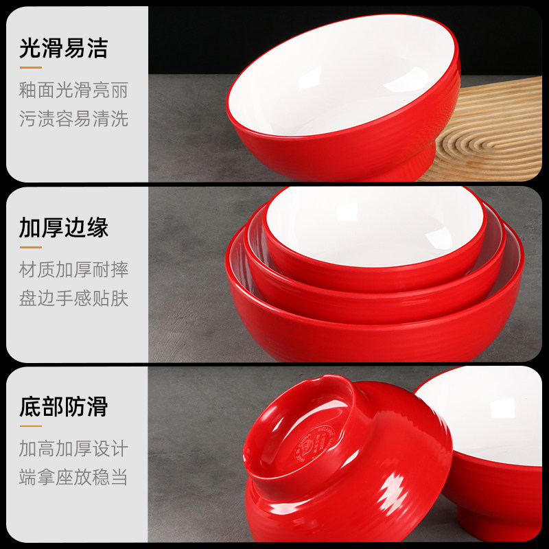 密胺面碗商用面馆专用碗耐摔拌面碗大碗汤碗螺蛳粉牛肉拉面碗塑料,淘宝优惠券,粉丝福利购,淘宝优惠卷