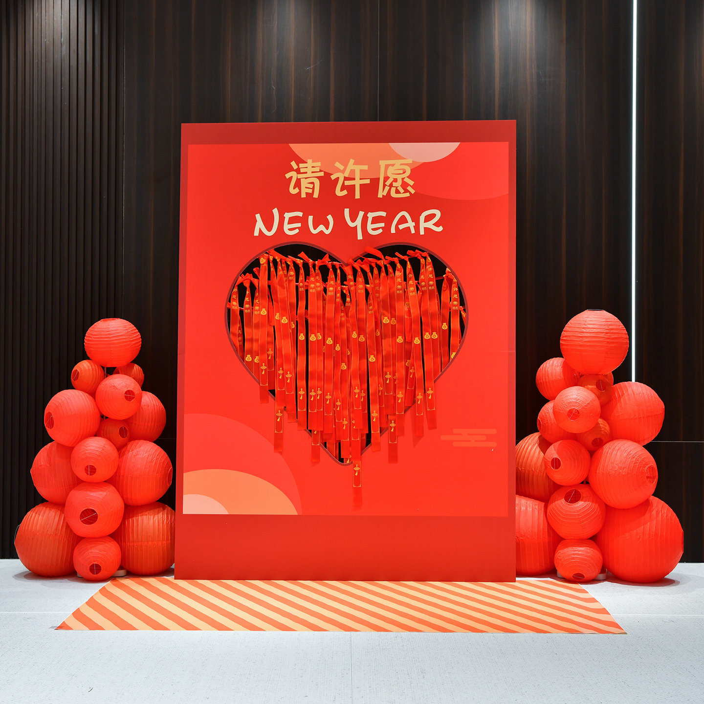 2026新年装饰场景拍照布置马年气球商场银行开门红kt板背景墙定制,淘宝优惠券,粉丝福利购,淘宝优惠卷