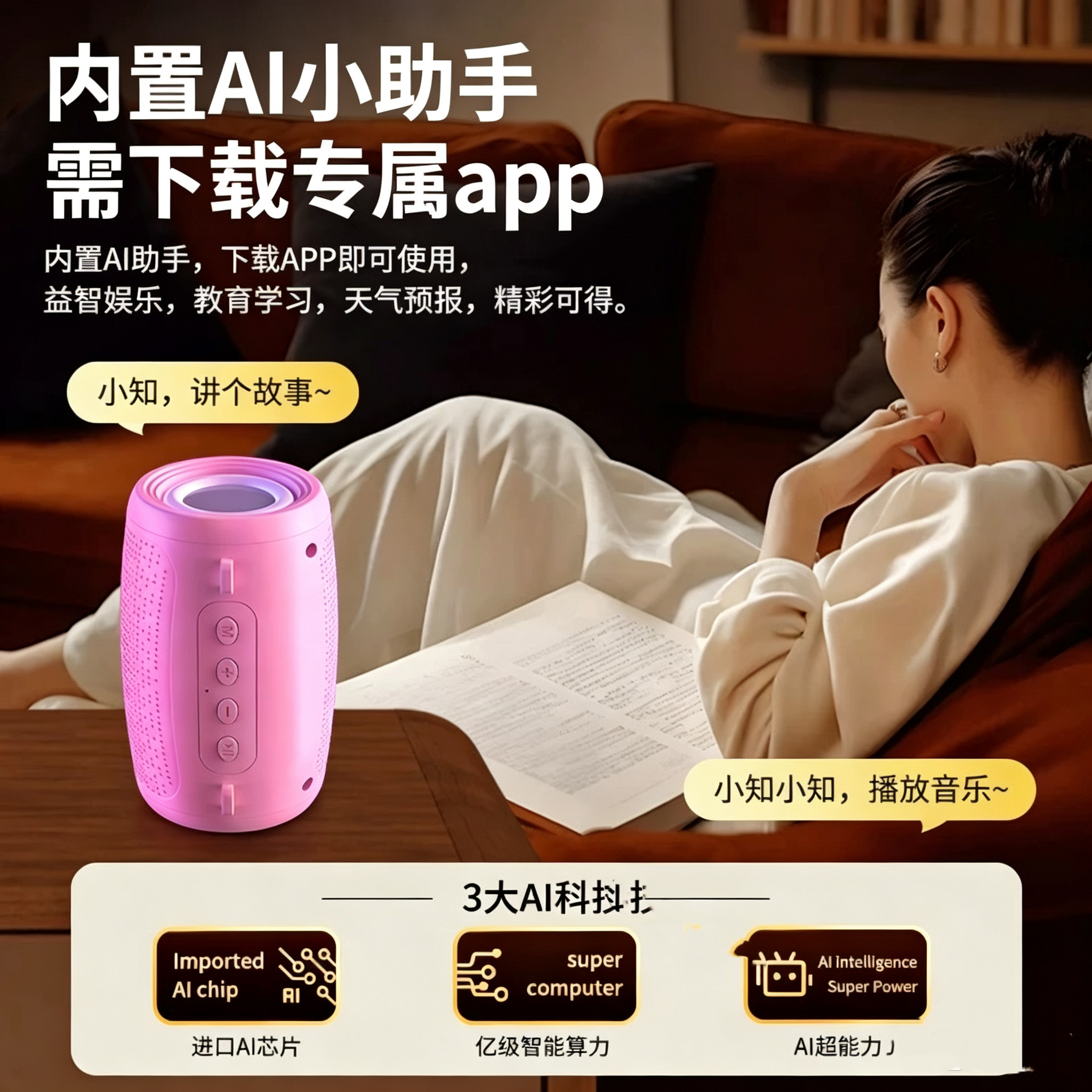 图4