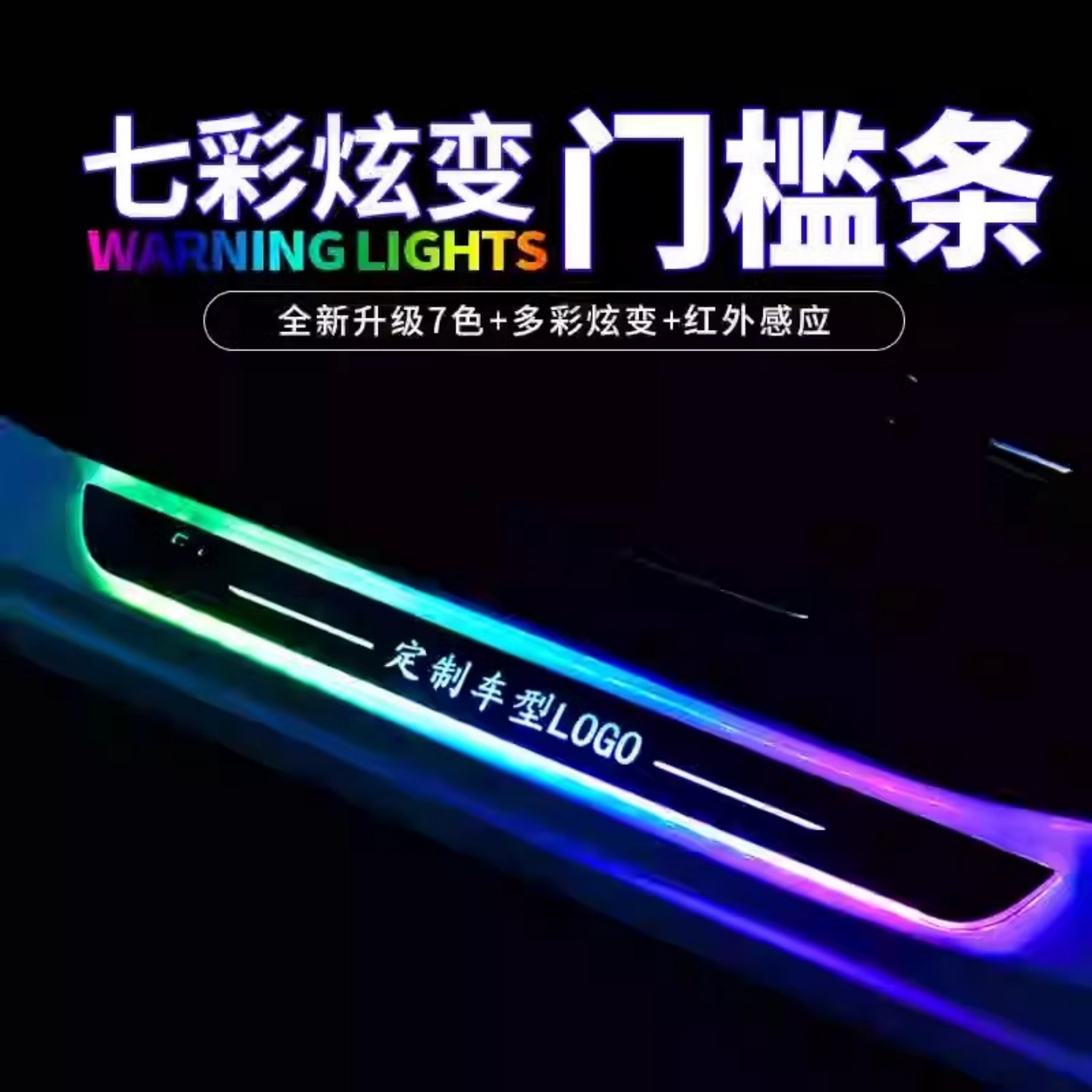 商品详情图片