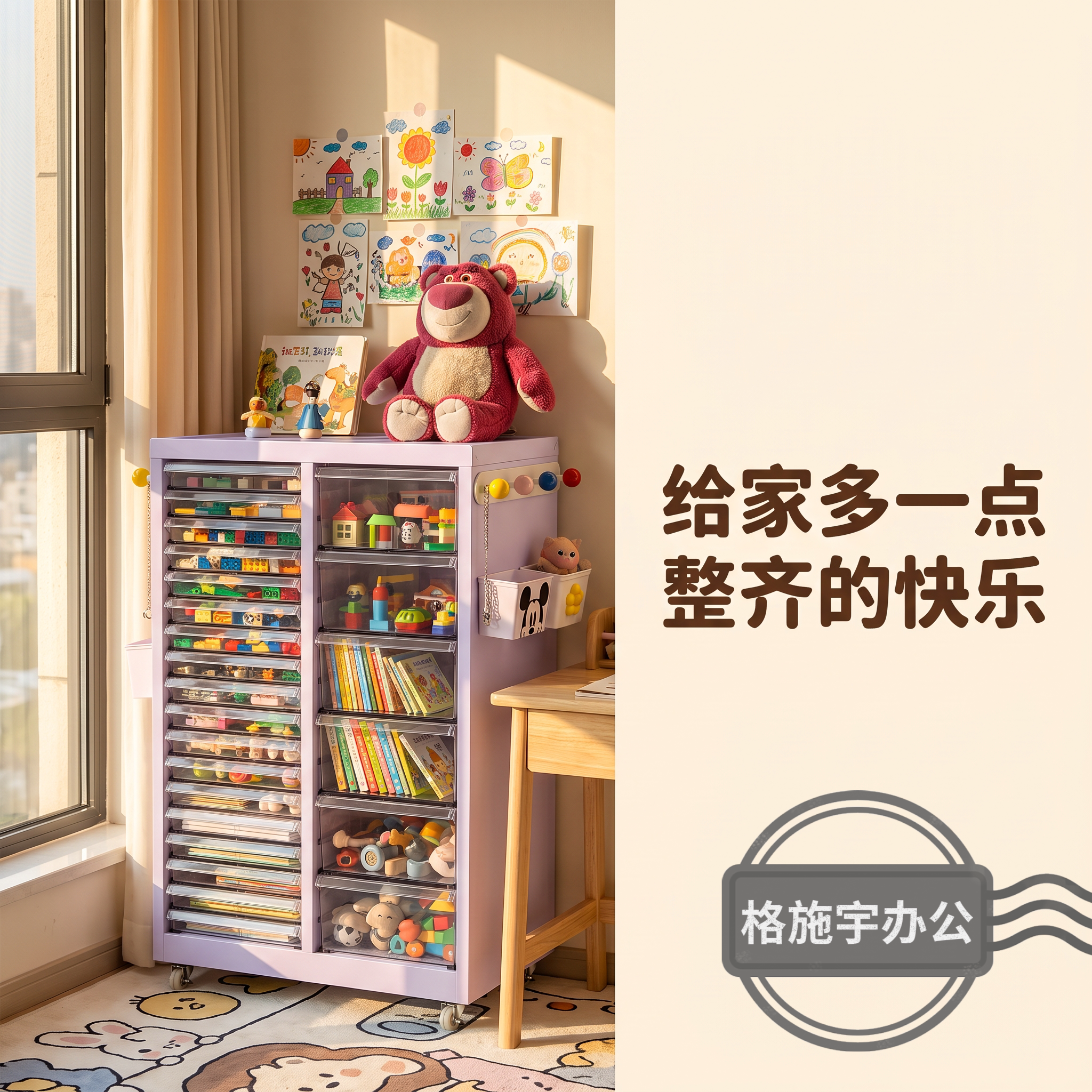 图2