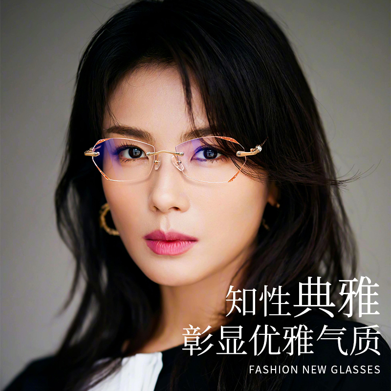 无框切边老花眼镜女士超轻时尚高清防蓝光时尚老化眼镜男2023新款-图0