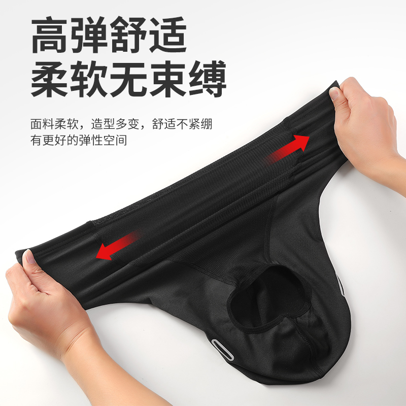 保暖骑行头套摩托车抓绒全脸面罩秋冬季户外防风围脖男女内衬冬夏
