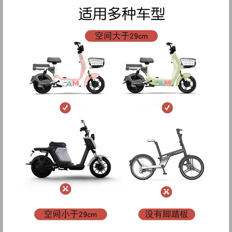 电动车儿童座椅前置婴儿宝宝小孩雅迪爱玛踏板电瓶车安全坐凳椅子