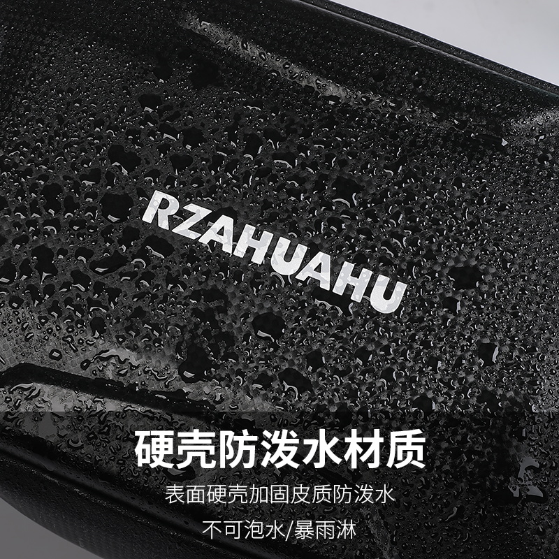 电瓶车储物包后尾包箱后座雅迪九号挂包防水靠背包后置储物电瓶车